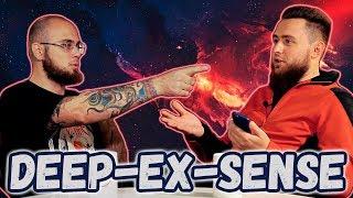 DEEP-EX-SENSE - Дисс от Окси, Проблемы с Кавказцами и Бадибэг Тысячелетия