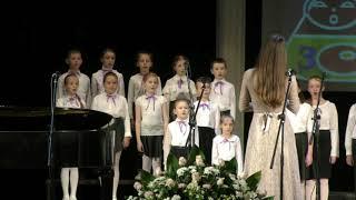 Дитяча хорова школа "Зоринка". Хор 2 ст. 2 клас. "Дім під блакитним дахом"
