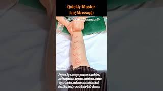 Quickly Master Leg Massage #legmassage #legslimming #naturaltherapy #wellness #musclerelaxation