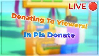 LIVE ROBUX TO VIEWERS! PLS  DONATE LIVE GOAL 10K RBX | # DAY 16 #roblox #live #plsdonate