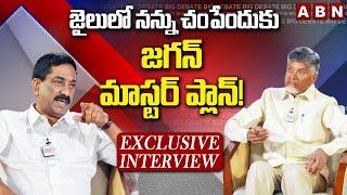 ABN MD Radhakrishna Big Debate With TDP Chief Nara Chandrababu Naidu  @OHWRK