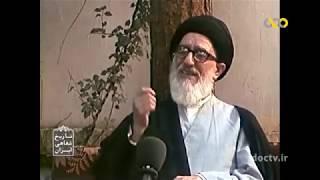 طالقانی تفسیر سوره نازعات - قسمت ۴