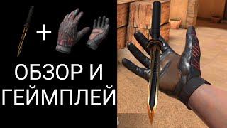 jKommando Luxury & Gloves Neuro | ОБЗОР И ГЕЙМПЛЕЙ
