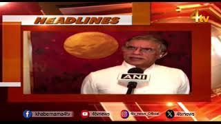 Today’s Top News Headlines | 23 June 2025 | Latest News | 4TV News Update