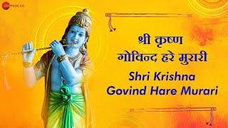 Shri Krishna Govind Hare Murari | कृष्ण भजन | Zee Music Devotional | Krishna Bhajan with Lyrics