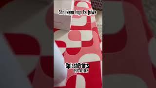 Tumbler that suits your style #SplashPrintsWorld