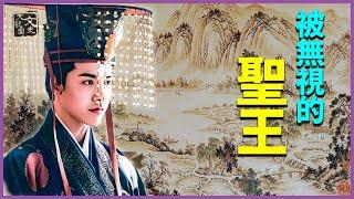 中國最早的一首詩 其中兩句你也知道| 歷史故事 | 文史大觀園