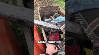 Иж юпитер 5 за 5.000 рублей #shorts #vlog #motovlog