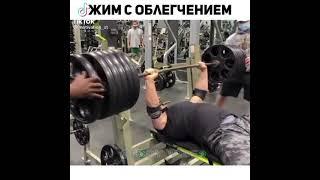 Drop-set bench press