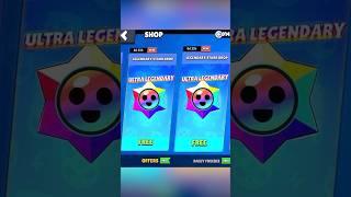 NEW STARR #brawlstars