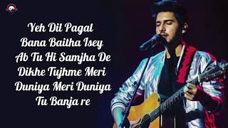 Hua Hain Aaj Pehli Baar Song (Lyrics) | Armaan Malik | Palak Muchhal