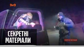 П’яний поліцейський за кермом у Чернівцях – Секретні матеріали