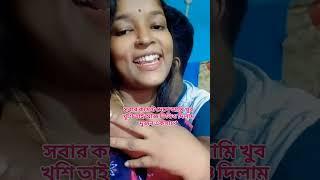 তেরে মোহাব্বত মে।#shorts