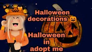 Halloween decorations in adopt me Хеллоуинские декорации в адопт ми