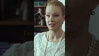 Мастер комплиментов ️ @TNT_serials #сериал #тнт #shorts #Физрук  #ФизрукТНТ