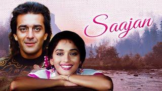 Madhuri Dixit की ज़बरदस्त Romantic फुल मूवी Saajan (साजन) - Salman Khan, Sanjay Dutt - HD