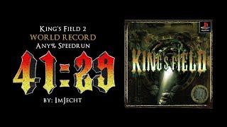 [Former WR] King's Field 2 - Any% Speedrun (41:29) by ImJecht