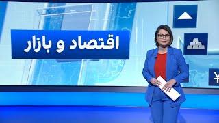 اقتصاد و بازار: تاثیر انتخابات ریاست‌جمهوری آمریکا بر اقتصاد ایران