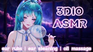 [3DIO ASMR] Taking Good Care of Your Ears~  Ear Rubs, Ear Cleaning, Oil Massage & More [No Talking]