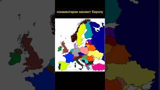 пиши в коменты
