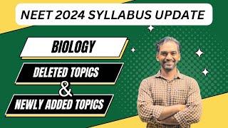 Biology Deleted Portions | NEET 2024 Reduced syllabus