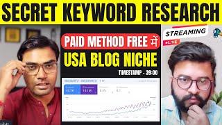 Secret Keyword Research (Paid Method Free में ) | Tool Website Earning | Blog Niche Selection