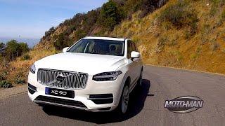 2016 Volvo XC90 T8 TWIN ENGINE PHEV & XC90 T6 TECH REVIEW (1 of 3)