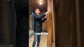 Из чего строиться модульный дом? Рассказали за 30 секунд!