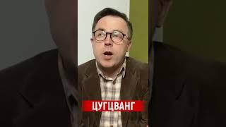 Ні вести війну, ні її припинити ми самостійно вже не можемо
