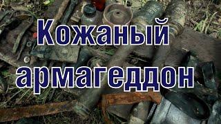 Интереснейшие находки в немецких блиндажах Interesting finds from WW2 German bunkers ENG SUBs