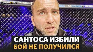 Камил Гаджиев НА ЭМОЦИЯХ после турнира: ПРОЩАЕТСЯ С FIGHT NIGHTS? / Минеев, нокаут Арышев VS Сантос