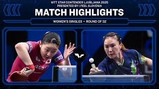 Miwa Harimoto vs Xiaona Shan | WS R32 | WTT Star Contender Ljubljana 2025