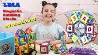 UNBOXING MAGNETIC BUILDING BLOCKS EDUCATIONAL TOYS