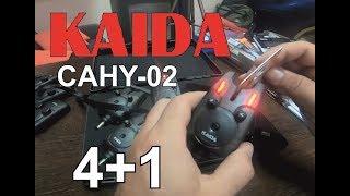 #Обзоры #Ritterfishing Бюджетный карпфишинг. Сигнализаторы KAIDA CAHY-02. Быстрый обзор.