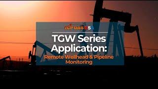 tGW Series Application | ICP DAS USA