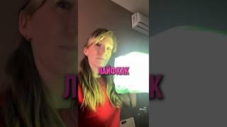 Я и мусорный пакет #рилсмейкер #видеоконтент #лайфхак #полезныесоветы