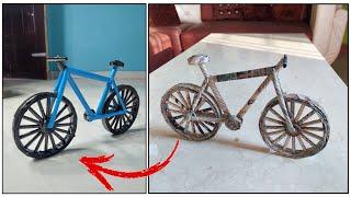 Newspaper Cycle Making Ideas | DIY Home decoration | Newspaper crafts