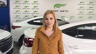 Елена Новикова