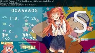 Musashi Project & Toshiro Masuda - Ofuzake Modo [Hard] HDDT 96.77% FC