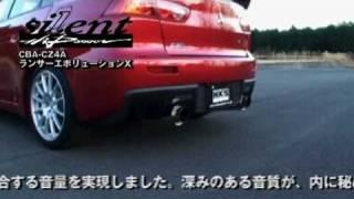 HKS Silent Hi Power Mitsubishi Lancer Evolution X CZ4A JDM