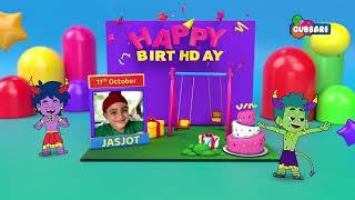 Gubbare Wishes All The Little Champs A Very Happy Birthday | Birthday Fotoz | Gubbare TV