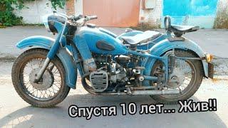 Урал К750 10 лет простоя.... Завёлся! Восстановили!! Жив! Soviet motorcycle  start