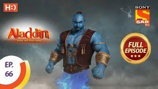 Aladdin - Ep 66 - Full Episode - 15th November, 2018