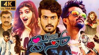 Kiss Kannada Full Movie 2019 | Viraat | Sreeleela | Chikkanna | Cockroach Sudhi | Review&Update