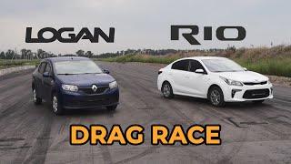 Renault Logan vs Kia Rio: DRAG RACE