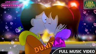 Duniyaa - Luka Chuppi || Nobita  Shizuka ||  Love Song 