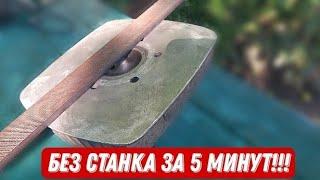 Увеличить степень сжатия за 5 минут и без станка. Колхозный метод