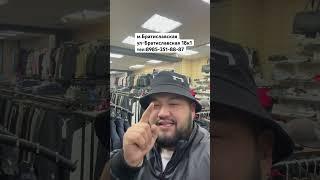 Манаска Панама или кепка жарашабы#МАНАС-KG#МОСКВА