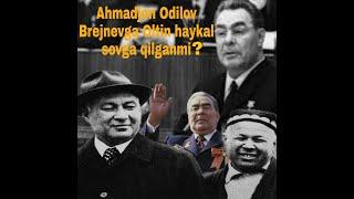 Ahmadjon Odilov Brejnevga oltindan haykal sovga qilg`anmi#odilov uzbekistan ахмаджон одилов mafiya