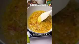 BHARVA BAINGAN RECIPE #VLOG#FOOD#YUMMY#RECIPE#TASTY